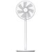 Xiaomi PYV4007GL - Ventilateur sur pied blanc - Hauteur réglable - 3 vitesses - 26,6 dB