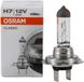 Osram Classic 12V H7 64210CLC Auto Lamp Koplamp