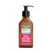Arganicare Keratine-serie, herstellend en voedend serum, met biologische keratine, versterkt en beschermd, zonder kroezen, hoge hydratatie, droog en beschadigd haar, 100 ml