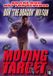 Cible mouvante (DVD)