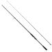 Savage Gear Defiance SG2 canne à pêche | Canne spinning eau salée pour bars, bars mouchetés et bonites | Puissance moyenne | Blank carbone 24/30T | Plusieurs tailles