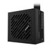 GIGABYTE P550SS 550W 80 PLUS Bronze ATX Noir