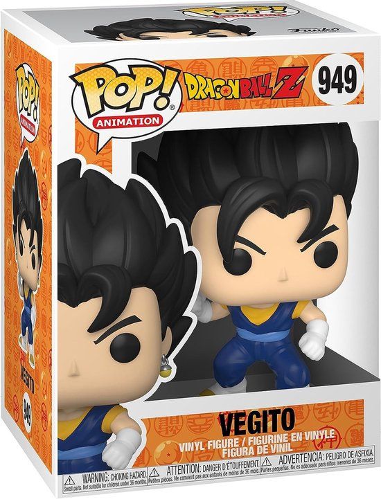 Funko Pop! Animation: Dragon Ball Z - Vegito - #949 - Vinyl Figure