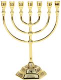 BRTAGG Menorah-kaarsenhouder – 17 cm hoog, 7 armen, verguld, met afbeelding van 12 stammen van Israël en de Tempel van Jeruzalem voor Joodse feestdagen en ceremonies (Model: 4441)