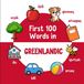First Libri GmbH Learn Greenlandic- First 100 Words in Greenlandic