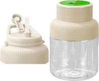 Presse-agrumes électrique sans marque - Bol presse-fruits - Préparation de jus - Rechargeable sans fil - Capacité 1300 ml - Crème