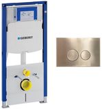 Geberit Duofix Element - UP320 - QeramiQ metal bedieningsplaat - wand - 112cm - ronde knoppen - metaal - geborsteld messing goud