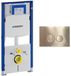 Geberit Duofix Element - UP320 - QeramiQ metal bedieningsplaat - wand - 112cm - ronde knoppen - metaal - geborsteld messing goud
