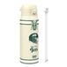 NFL New York Jets Thermosfles Met Verwijderbaar Rietje, 750ml/24oz