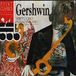 Merkloos / Sans marque Opgeheven Inc. Virtuoso Piano Music - George Gershwin - Mario-Ratko Delorko