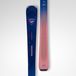 Rossignol Arcade 88 skis femme Open