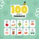 First Libri GmbH Learn Chuukese- First 100 Words in Chuukese
