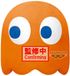 Banpresto Pac-Man Super Big Plush plush-figure Clyde 31 cm