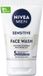 NIVEA MEN Sensitive Reinigingsgel Gezicht - 100 ml