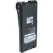 Vhbw - 1x Batterie Remplacement Pour Icom Bp-210n, Bp-210, Bp-209n, Bp-209, Bp-222n, Bp-222 Pour Radio Talkie-walkie (2000mah, 7,2v, Nimh)