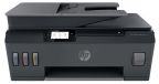 HP Smart Tank 655 Imprimante multifonctionnelle