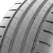 Kormoran Summer 3 (195/45 R16 84V XL)
