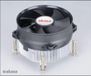 Akasa LGA775/115X Ali Multidirectional Screw and Backplate mounted heatsink with 92mm PWM fan, EBR Bearing