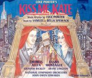 Suburban Jay Records Kiss Me Kate