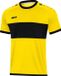 Jako - Jersey Boca S/S - Shirt Boca KM - XL - Geel