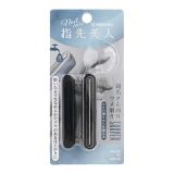 Green Bell Lime à ongles pour ongles fragiles 1 pc