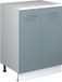 Vicco Armoire d'extension Rion, Bleu-gris/Blanc, 60 x 46 cm sans pente avec 2 portes