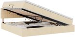 vidaXL Bed with Mattress - Cream - 200 x 200 cm - Velvet