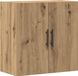 vidaXL Wandkast 60 x 31,5 x 60 cm Bewerkt hout Artisan Eiken