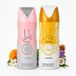 Lattafa Yara Deodorant Spray Set / Yara & Yara Tous 200ml