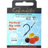 Gamakatsu Partical Rig Spike Ready-Made Rig #10 40cm 0.18mm