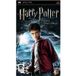 Harry Potter et le Prince de Sang-Mêlé