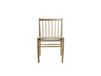 FDB Møbler Chaise J80 Chêne naturel laqué