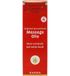 Maharishi Ayurv Kapha huile de massage BDIH 200 ML