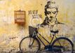 Your Decoration B.V. Kunstdruk Edition Street - No self no fear 50x70cm