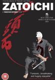 Zatoichi Curzon Film World Limited Zatoichi DVD