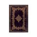 Paperblanks Nox Grande Unlined Cahier
