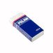 Milan Gom Milan Wit (10 Stuks)