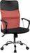TOP NEMO Fauteuil ROOD