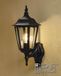 KONSTSMIDE 7236-750 Lampe d'extérieur - 48 cm