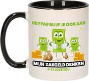 Bellatio Decorations Mok voor papa - zwart/groen - 300 ml