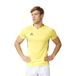 Adidas Condivo 16 training jersey Yellow