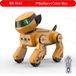 Chien robot 8002 - Jouet chien mécanique télécommandé - Électrique - Imitation biologique - Batterie au lithium - Portée 10 mètres - Autonomie 50 minutes - Jaune