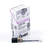 Pentel Potloodstift 0.2mm zwart per koker B - 12 stuks