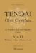 Tendai: Obras Completas: Los Escritos del Gran Maestro Chih-i Vol. II-1: (Hokke Mongu Vol. 1)