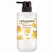 Kose Natu Savon Select White & Rich Moist Osmanthus & Neroli Gel douche 500ml