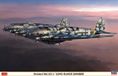 Hasegawa Kit de modèle réduit Voiture - 02534 Heinkel He 111Z-2 Long-Range Bomber WWII - Bombardier longue portée allemand Plastique - 1:72 - Modélisme