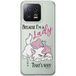 ERT GROUP mobiel telefoonhoesje voor Xiaomi 13 origineel en officieel erkend Disney patroon Marie 004