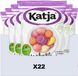 Katja Yoghurtgums - 22 x 135 gr - Voordeelverpakking
