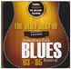 Coast2Coast Dee2Records Various Artists - American Folk Blues Festival 63-85 (CD)