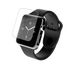 ZAGG HD protecteur d'écran transparent pour Apple Watch 42mm
